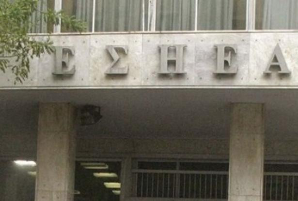 Tα γραφεία της ΕΣΗΕΑ  κατέλαβαν οι αναρχικοί – Η ανακοίνωση εναντίον των ΜΜΕ